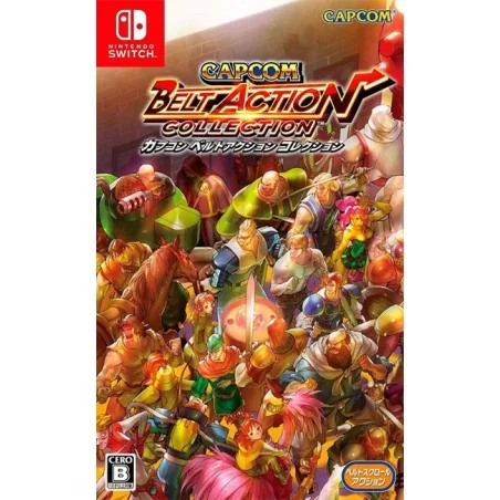 Capcom Belt Action Collection ( カプコン ベルトアクション コレクション )