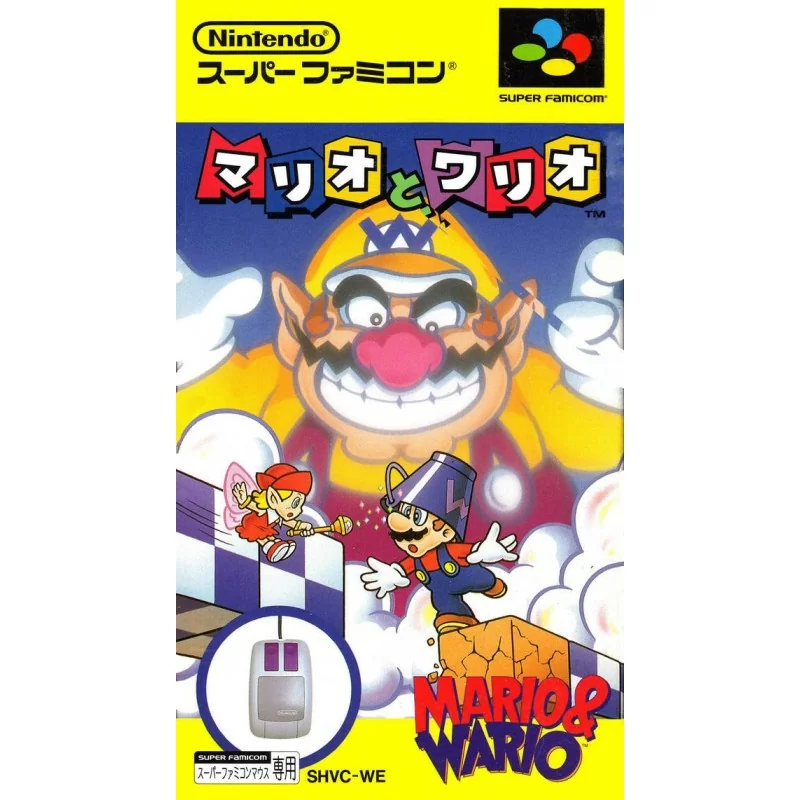 Mario & Wario ( マリオとワリオ ) - Usato
