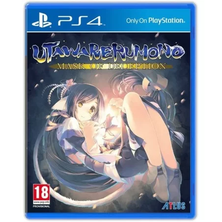 Utawarerumono: Mask of Deception - Usato