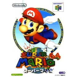N64 Super Mario 64 NTSC-JAP...