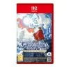 SWITCH 2 Terranigma: Il Ritorno del Re - USCITA 14/01/27