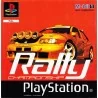 Mobil 1 Rally Championship - Usato