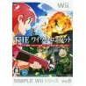 Simple Wii Series Vol. 6: The Wai Wai Combat - Usato